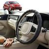 Australian Goose Steering Wheel Cover for Kia Rio 2012 - 2016 (UB) Circle Black