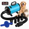 Advwin Pet Hair Dryer Dog Cat Grooming LCD Display