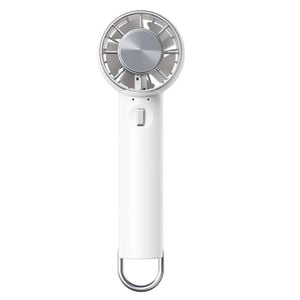 Catzon Portable Handheld Fan with Adjustable Gears Ice Cooling Pad-White