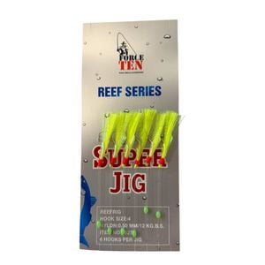 Forceten Reefrig Series 527 Super Jig Fishing Lure – Offshore Reef Rig