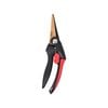 Trojan Floral Pruner