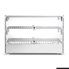 Bonvue Countertop Self-service Heated Food Display Hsw-50