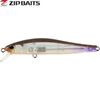 Zip Baits Rigge 70 SP Hard Body Fishing Lure 809