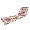 Zippora Beach Sun Lounger