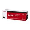 Canon CART055 Yellow HY Toner High Yield Toner Cartridge