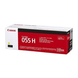 Canon CART055 Yellow HY Toner High Yield Toner Cartridge