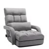 VEVOR Floor Chair Gray with 5 Adjustable Position and Back Support for Adults