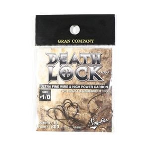 Varivas Nogales Death Lock Ultra Fine Wire Wacky Mosquito Fishing Hook 1/0