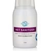 Aquarium Net San Sanitzer for Fish Tank Equipment - 125ml (Blue Planet)