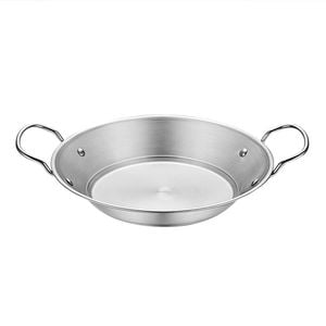 SOGA 29cm Silver Signature Dry Pot