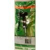 Lawnkeeper Upper Handle Locking Lever Assembly