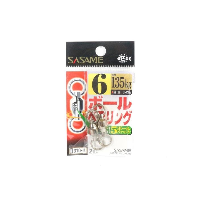 Sasame 310A Stainless Steel Ball Bearing Fishing Swivel 6