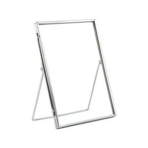 Nicola Spring Metallic Photo Frame - 6" x 8"