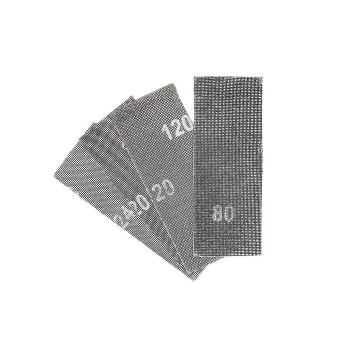 Rocket Plaster Board Sanding Mesh - 4 Pack