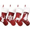 Lifebay Christmas Stocking Pendant Set (4pcs)