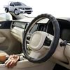 Australian Goose Steering Wheel Cover for Ford Falcon Ute 2008 - 2016 (Single Cab, FG) Circle Black