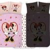 Disney Minnie Heart Glow In The Dark Cotton Quilt Cover Set Toddler Bed Size