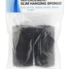 Pisces Aquatics SH Series Strainer Sponge 2pk (PASH02)