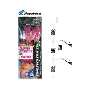 Hayabusa EX309 Snapper Paternoster Pink Flasher Rig Twin Pack 6/0