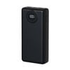 Laser 20000mAh Powerbank with LED Display (Black)