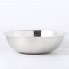 Kitchen Pro Mixwell Stainless Steel Mixing Bowl 48cm - 17L