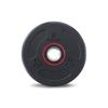 Decathlon - Rubber Weight Disc 28 Mm 2.5 Kg - 2.5Kg