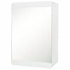 Estilo 250 x 375mm White Shaving Cabinet