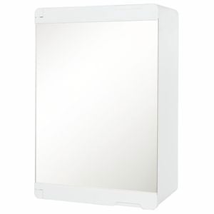 Estilo 250 x 375mm White Shaving Cabinet