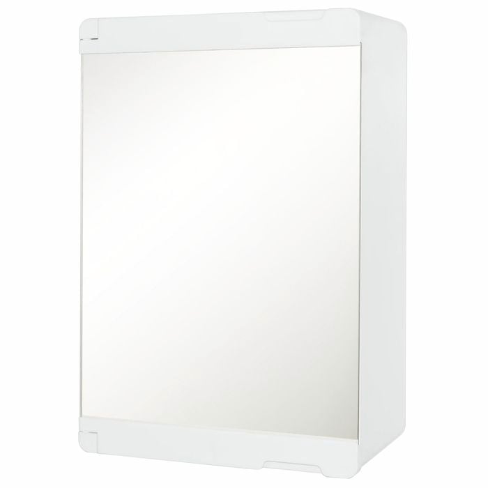 Estilo 250 x 375mm White Shaving Cabinet