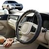 Australian Goose Steering Wheel Cover for Hyundai Sonata 2004 - 2009 Circle Black