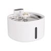 i.Pet 2.6L Automatic Sensor Pet Water Fountain