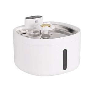 i.Pet 2.6L Automatic Sensor Pet Water Fountain