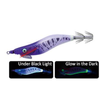 Yo Zuri AurieQ Egi 1.8 Cloth Wrapped Squid Jig Sinking 5g KVUH