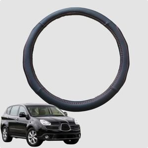 Steering Wheel Cover for Subaru Tribeca 2005-2014 (B9) 38CM | Circle