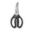 Oxo Good Grips Seafood Pull Apart Scissors Shears