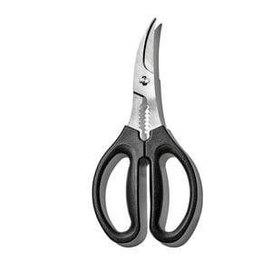 Oxo Good Grips Seafood Pull Apart Scissors Shears