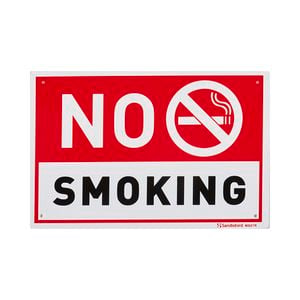 Sandleford 300 x 200mm Plastic No Smoking Sign