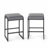 Costway Bar Stool Set Footrest Metal Modern Kitchen Chair Dining Grey
