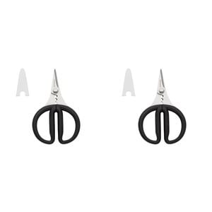 2PK KitchenAid Herb Snip Shears Stainless Steel Scissors 22.5cm - Black