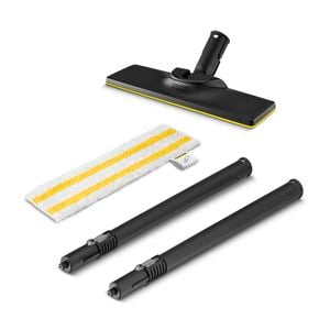 Karcher SC 1 EasyFix Floor Kit