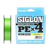 Sunline Siglon PE x4 Green Braid Line 300m light Green 20lb