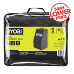 Ryobi Small Lawn Mower Cover