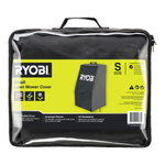 Ryobi Small Lawn Mower Cover