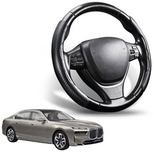 Segmented Steering Wheel Cover for BMW 7 Series 2022 - Current (G70)