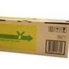 Kyocera Tk-5284 Yellow Toner Cartridge