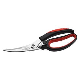 Gourmet Kitchen Multi Purpose Kitchen Scissors - Silver
