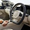 Australian Goose Steering Wheel Cover for BYD Atto 2 2025 - Current D-shape Black
