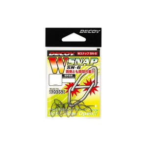 Decoy SN6 W Snap Powerful Dual Snap 4