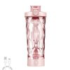 Catzon Electric Shaker Bottle 700ml Rechargeable Mixer Cup Long Battery Life-pink