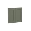 Kaboodle 600mm Saltbush Alpine Med Rangehood Doors - 2 Pack